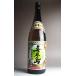 .. остров 25 раз 1800ml.. остров sake структура ..... сётю из неочищенного сахара sake подарок подарок 