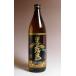  Kuro-Kirishima 25 раз 900ml Kirishima sake структура .......... Kirishima potato shochu sake подарок подарок 