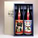  манэки-нэко 2 шт. комплект 900ml × 2 шт круг запад sake структура ..... potato shochu shochu комплект sake подарок подарок 