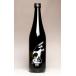 ... кошка 25 раз 720ml.. sake структура место ....... как раз .. potato shochu sake подарок подарок подарок на Bon Festival 