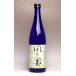  способ. .25 раз 720ml.. sake структура место ... .... пшеничная сётю sake подарок подарок День почитания пожилых людей 