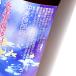 �͂ȂƂ� 20�x 1800ml ���i�Ǖ��� �����Ē� ���� �v���[���g �M�t�g �֘A�摜3