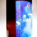 �͂ȂƂ� 20�x 1800ml ���i�Ǖ��� �����Ē� ���� �v���[���g �M�t�g �֘A�摜4