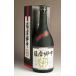  Satsuma . средний 25 раз 720ml michelia compressa sake структура Satsuma .... potato shochu sake подарок подарок 