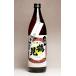 2025 новый shochu Tsurumi белый . нет ..25 раз 900ml большой камень sake структура .... ...... potato shochu sake подарок подарок 