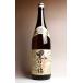 2026�V�Ē� ���h�� ���ɍ��� 25�x 1800ml ����� ���� �����ɂ��� ���낢�� ���Ē� ���� �v���[���g �M�t�g