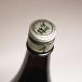 2026�V�Ē� ���h�� ���ɍ��� 25�x 1800ml ����� ���� �����ɂ��� ���낢�� ���Ē� ���� �v���[���g �M�t�g �֘A�摜3