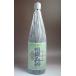 . хорошо . шесть 25 раз 1800ml. хорошо sake структура ........ potato shochu sake подарок подарок подарок на Bon Festival 