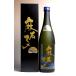 ���F�q Sweet 22�x 720ml ���I�� �܂䂱 �����[�� ���Ē� ���� �v���[���g �M�t�g ������