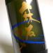 ���F�q Sweet 22�x 720ml ���I�� �܂䂱 �����[�� ���Ē� ���� �v���[���g �M�t�g �֘A�摜1