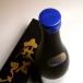 ���F�q Sweet 22�x 720ml ���I�� �܂䂱 �����[�� ���Ē� ���� �v���[���g �M�t�g �֘A�摜2