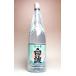 �������ܔ��g 25�x 1800ml �F���� �ӂ��������܂���Ȃ� ���Ē� ���� �v���[���g �M�t�g