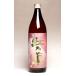...25 раз 900ml Tamura ... . клетка potato shochu sake подарок подарок 