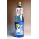 . способ большой море 25 раз 1800ml большой море sake структура ryou .. хочет .. potato shochu sake подарок подарок подарок на Bon Festival 