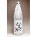  город Хюга .. осыпь чёрный ....27 раз 1800ml.. осыпь .. место ...... осыпь ........ potato shochu sake подарок подарок 