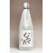  город Хюга .. осыпь чёрный ....27 раз 720ml.. осыпь .. место ...... осыпь ........ potato shochu sake подарок подарок 