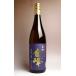  золотой .25 раз 1800ml. столица sake структура .... potato shochu sake подарок подарок Valentine 