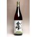  золотой ..... sake (2025-4 месяц ) 36 раз 1800ml. столица sake структура .... ах ...... potato shochu sake подарок подарок 
