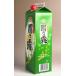 ... бумага упаковка 25 раз 1800ml.. sake структура эта. заправка potato shochu sake подарок подарок 