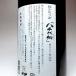 �����` ���� 25�x 1800ml �����`�� �₿��ł� ���� ���Ē� ���� �v���[���g �M�t�g �֘A�摜3