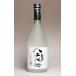 �ނ납�����` 2025 25�x 720ml �����`�� �₿��ł� ���Ē� ���� �v���[���g �M�t�g