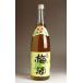. плата сливовое вино 12 раз 1800ml гора изначальный sake структура ....... сливовое вино sake подарок подарок 