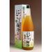 ni.. сливовое вино слива futoshi Хара 12 раз 720ml гора изначальный sake структура ..... сливовое вино sake подарок подарок 