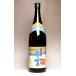 a.. длина .25 раз 1800ml гора рисовое поле sake структура .... сётю из неочищенного сахара sake подарок подарок 