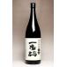  длина . самый .30 раз 1800ml гора рисовое поле sake структура .......... сётю из неочищенного сахара sake подарок подарок 