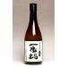  длина . самый .30 раз 720ml гора рисовое поле sake структура .......... сётю из неочищенного сахара sake подарок подарок 