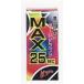 MAX25 Dragon 