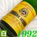 1992ǯ ɸ 륶 ߥ她 쥼 750ml ե ơ  磻 ԥ ѡ ʿ4ǯ  뺧ǰ ץ쥼 ե wine