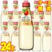 �j�b�J �O�O ���V�[�h�� �X�C�[�g 200ml 24�{ �P�[�X�̔� �X�p�[�N�����O ���C�� ��� �Ì� ���Y ���K�i �A�T�q�r�[�� wine