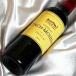 ȡ 󥷥 ࡼ 2014 ϡեܥȥ Chateau Lynch Moussas 2014ǯ 1/2 ե ܥɡ ݥå ֥磻 ߥǥܥǥ 375ml wine