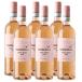  Pinot Gree jo rose 750ml 6 шт. комплект torezela Италия veneto розовое вино .. капот подкладка стандартный товар наличие товар wine