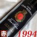 1994ǯ  ɥ  쥻 750ml ڥ ơ եߡ  磻 ߥǥܥǥ ʿ6ǯ  뺧 뺧ǰ wine