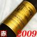 2009 год автомобиль to- лама to Lynn 750ml Франция Vintage вино красный вино medium корпус эпоха Heisei 21 год брак память день память год подарок подарок wine