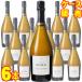 ޥ  ࡼ  ֥å ʥ塼 750ml 6ܥå    ե ѡ 磻  ɸ ޤȤ㤤 wine
