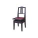 YAMAHA / ヤマハ 製 ピアノ専用椅子 No.5 A 黒 / 半艶塗装 背もたれ付 / 高低自在イス