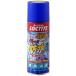 LOCTITE блокировка тугой супер мощный водонепроницаемый спрей ткань кожа 420ml DBS-420 водонепроницаемый спрей 