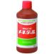 ���l�f�[�� 500ML