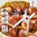 �p�[������ �I�̔�ނ� ���{�� �֗����� �I����V��II �z���C�g C-3601 �I�ނ��@