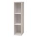  угловой n оригинал LIFELEXlai Flex тонкий box 2030-90WH / ширина 200× глубина 290× высота 880(mm) место хранения 