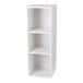  угловой n оригинал LIFELEXlai Flex тонкий box 3030-90WH / внешние размеры ширина 300× глубина 290× высота 880mm место хранения 