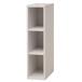  угловой n оригинал LIFELEXlai Flex тонкий box 1530-60WH / ширина 150× глубина 290× высота 600(mm) место хранения 