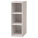  угловой n оригинал LIFELEXlai Flex тонкий box 2030-60WH / ширина 200× глубина 290× высота 600(mm) место хранения 
