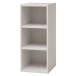  угловой n оригинал LIFELEXlai Flex тонкий box 2530-60WH / ( примерно ) ширина 250× глубина 290× высота 600(mm) место хранения 