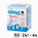 �����ꥹ������� ���󤷤� Genki!�դ������å� Big�� 24���4������ GBP-BIGD24 / ����� ��Ĺ12h ���餵�� ����� �椪��� ���������� �����ꥹ �ޤȤ��㤤