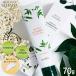 [NISHIKIN BRILLIANT SUHADA] brilliant s структура поверхности очищение балка m( очищение ) 70g