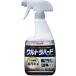  Lynn Ray Ultra твердый очиститель масло загрязнения для 700ml